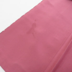小紋 染大島 七宝文様 袷 バチ衿 紫色 正絹 カジュアル着物 仕立て上がり 身丈159cm