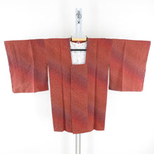 画像をギャラリービューアに読み込む, 道行 正絹 膨れ ぼかし文様 赤茶色 和装コート 着物用 ちりよけ カジュアル 丹後ちりめん 身丈86cm