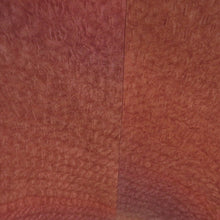 画像をギャラリービューアに読み込む, 道行 正絹 膨れ ぼかし文様 赤茶色 和装コート 着物用 ちりよけ カジュアル 丹後ちりめん 身丈86cm