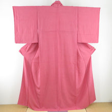 Load image into Gallery viewer, 江戸小紋 鮫文 赤桃色 袷 広衿 紋なし 正絹 カジュアル 仕立て上がり着物 身丈158cm