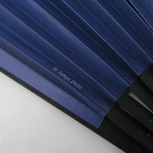 画像をギャラリービューアに読み込む, 和小物 組市松文様 扇子 東京2020パラリンピックエンブレム 桐箱・スタンド付き