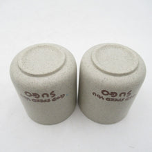 画像をギャラリービューアに読み込む, 食器 レトロ 湯呑み4点セット KATO KOGEI 加藤工芸 SUGO BIKE-FREAKS