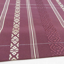 画像をギャラリービューアに読み込む, 名古屋帯 正絹 博多織 紫色 献上柄 全通柄 八寸帯 カジュアル 仕立て上がり 着物帯 長さ353cm