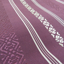 画像をギャラリービューアに読み込む, 名古屋帯 正絹 博多織 紫色 献上柄 全通柄 八寸帯 カジュアル 仕立て上がり 着物帯 長さ353cm