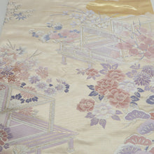 画像をギャラリービューアに読み込む, 袋帯 御所解文様 ベージュ色 金糸 六通柄 正絹 礼装 フォーマル 着物帯 長さ428cm