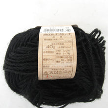 画像をギャラリービューアに読み込む, 毛糸 植物繊維(黄麻)JU100%