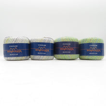 Load image into Gallery viewer, 毛糸 ダイヤモンド毛糸 キモノオフ