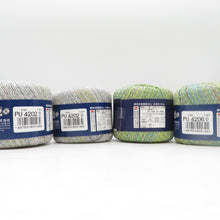 Load image into Gallery viewer, 毛糸 マルチカラー
