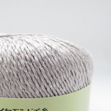 画像をギャラリービューアに読み込む, 毛糸 レーヨン67%、アクリル33%