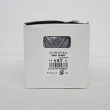 Load image into Gallery viewer, その他雑貨 綿100%