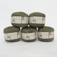 Load image into Gallery viewer, 毛糸 パピー(毛糸) キモノオフ