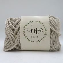 Load image into Gallery viewer, 毛糸 ブラウン