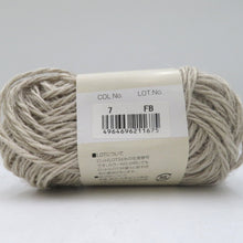Load image into Gallery viewer, 毛糸 指定外繊維(ジュート)100%