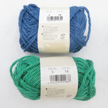 Load image into Gallery viewer, 毛糸 指定外繊維(ジュート)100%