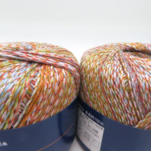 Load image into Gallery viewer, ダイヤプーリア 4205番色 5玉