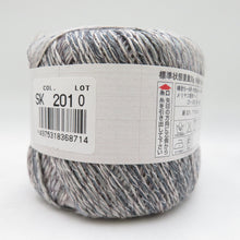 Load image into Gallery viewer, 毛糸 綿52%、アクリル48%