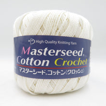 Load image into Gallery viewer, 毛糸 綿(マスターシード)100%