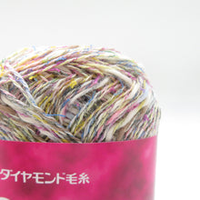 Load image into Gallery viewer, ダイヤパピヨン 5玉ひきろそえ用