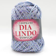 Load image into Gallery viewer, 毛糸 マルチカラー