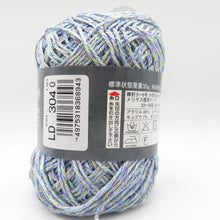 Load image into Gallery viewer, 毛糸 アクリル46%、レーヨン43%、キュプラ7%、ポリエスエル4%