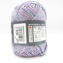 Load image into Gallery viewer, 毛糸 アクリル46%、レーヨン43%、キュプラ7%、ポリエスエル4%
