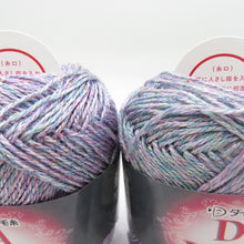 Load image into Gallery viewer, ダイヤリンド 303番色×4玉