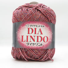 Load image into Gallery viewer, 毛糸 マルチカラー