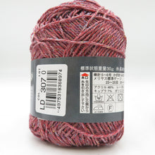 Load image into Gallery viewer, 毛糸 アクリル46%、レーヨン43%、キュプラ7%、ポリエスエル4%