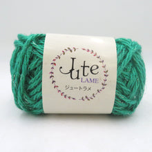 Load image into Gallery viewer, 毛糸 グリーン