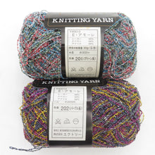 Load image into Gallery viewer, 毛糸 レーヨン38%ナイロン34%アクリル28%