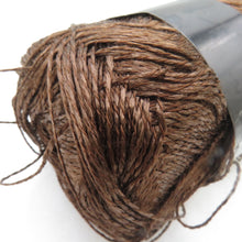 Load image into Gallery viewer, エクトリー