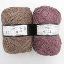 Load image into Gallery viewer, 毛糸 キュプラ80%ウール20%