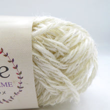 Load image into Gallery viewer, ジュートラメ 黄麻糸 日本製