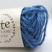 Load image into Gallery viewer, 毛糸 ジュートラメ 黄麻糸 日本製 色番110×5玉 色番105×2玉 色番107×3玉 1玉25g 糸長約22m 並太 春夏毛糸 白色 薄茶色 青色 未使用品