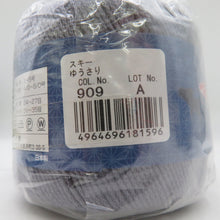 Load image into Gallery viewer, 毛糸 キュプラ42% 綿29% アクリル29%