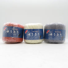 Load image into Gallery viewer, 毛糸 スキーヤーン キモノオフ