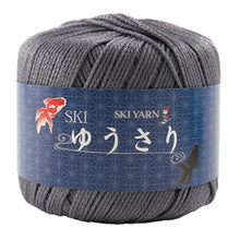 Load image into Gallery viewer, SKI ゆうさり 3玉セット