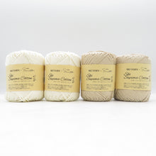 Load image into Gallery viewer, 毛糸 スキーヤーン キモノオフ