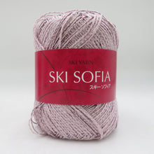 Load image into Gallery viewer, 毛糸 パープル