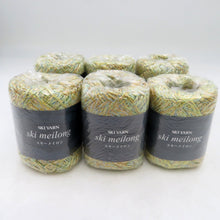 Load image into Gallery viewer, 毛糸 スキーヤーン キモノオフ