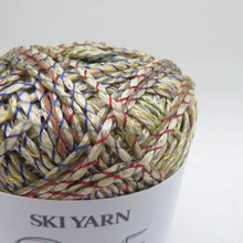 Load image into Gallery viewer, SKIYARN スキーヤーン 毛糸 Ski Selene スキーセレーネ 1223番色×5玉 1221番色×2玉 1玉30g 糸長約98m 日本製 春夏毛糸 カラフル 未使用品