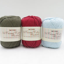 Load image into Gallery viewer, 毛糸 マルチカラー