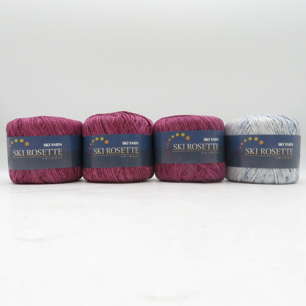 毛糸 SKI ROSETTE スキーロゼット 1番色×1 6番色×3玉 1玉25g 糸長約