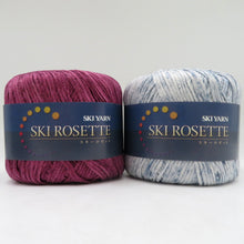 Load image into Gallery viewer, 毛糸 マルチカラー