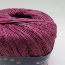 Load image into Gallery viewer, SKIYARN スキーヤーン 毛糸 SKI ROSETTE スキーロゼット 1番色×1 6番色×3玉 1玉25g 糸長約119m スキー毛糸 元廣 日本製 春夏毛糸 未使用品