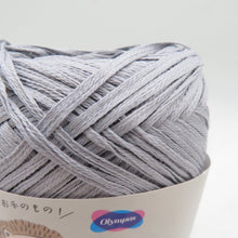 Load image into Gallery viewer, オリムパス製絲 毛糸 chapeautte シャポット 21番色×5玉 1玉35g 糸長約77m Olympus オリムパス 綿100% 日本製 春夏毛糸 灰色 グレー 未使用品