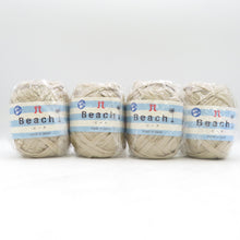 Load image into Gallery viewer, 毛糸 ハマナカ キモノオフ