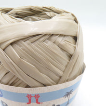 Load image into Gallery viewer, ハマナカ 毛糸 ハマナカビーチ Beach 2番色×4玉 1玉40g巻 約35m 日本製 春夏毛糸 手芸糸 灰茶色 未使用品