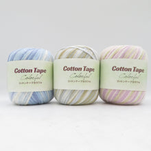 Load image into Gallery viewer, 毛糸 マルチカラー