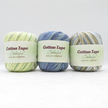 Load image into Gallery viewer, 毛糸 マルチカラー